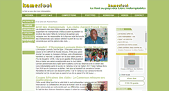Desktop Screenshot of kamerfoot.com