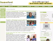 Tablet Screenshot of kamerfoot.com
